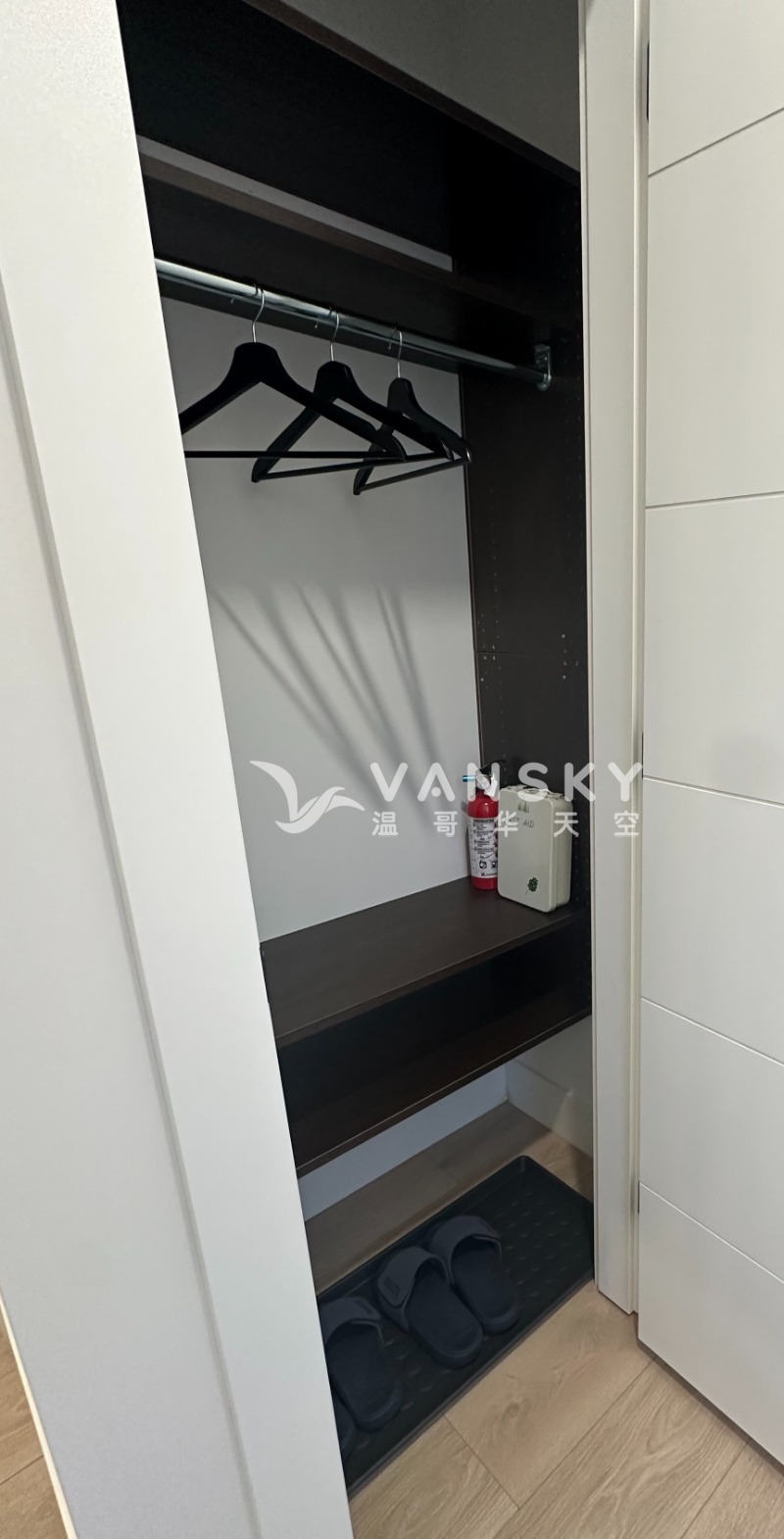 260428124703_Foryer Closet.jpeg